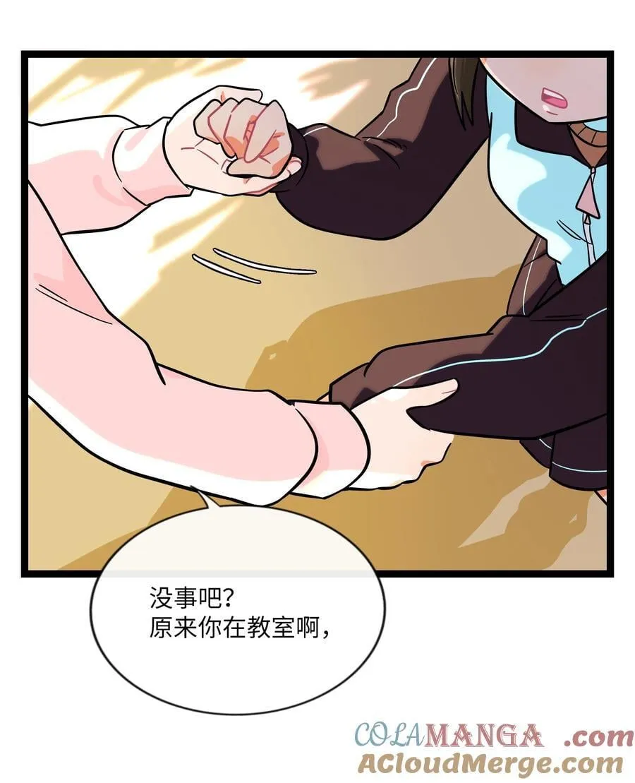 102 目的性宣战（含抽奖）24