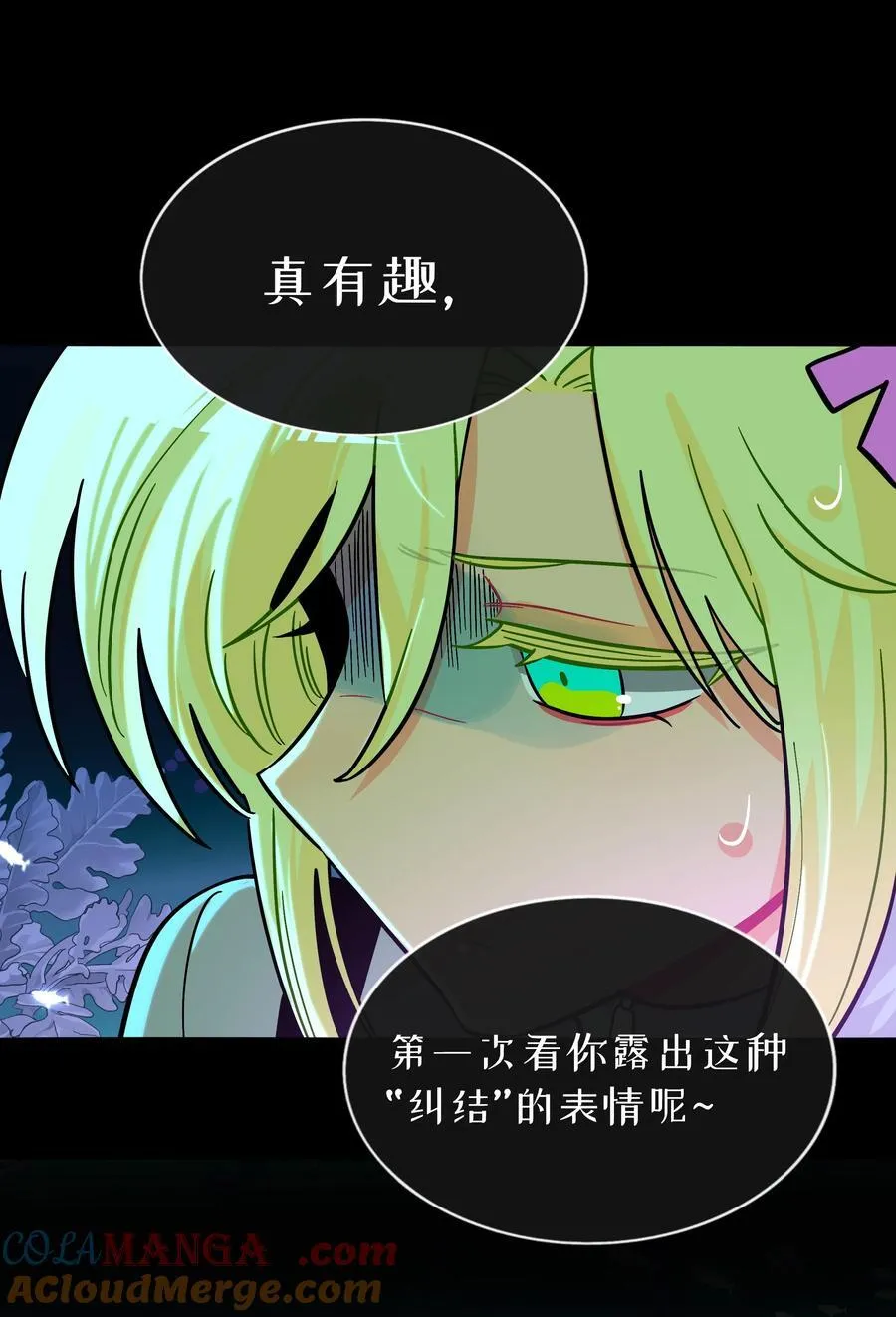 103 “傀儡”36