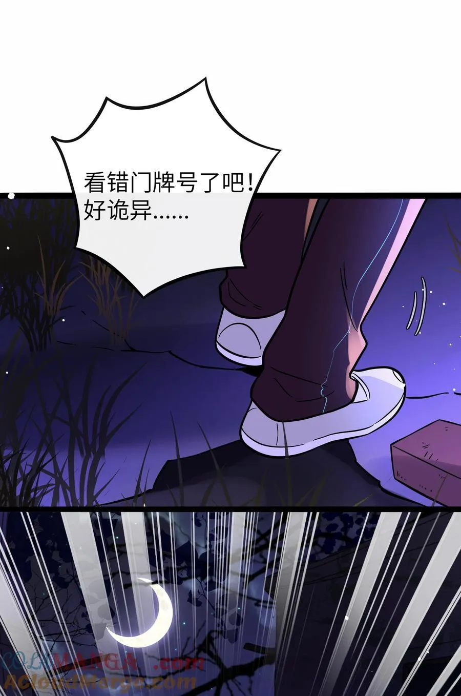 100 你的愿望（含抽奖）15