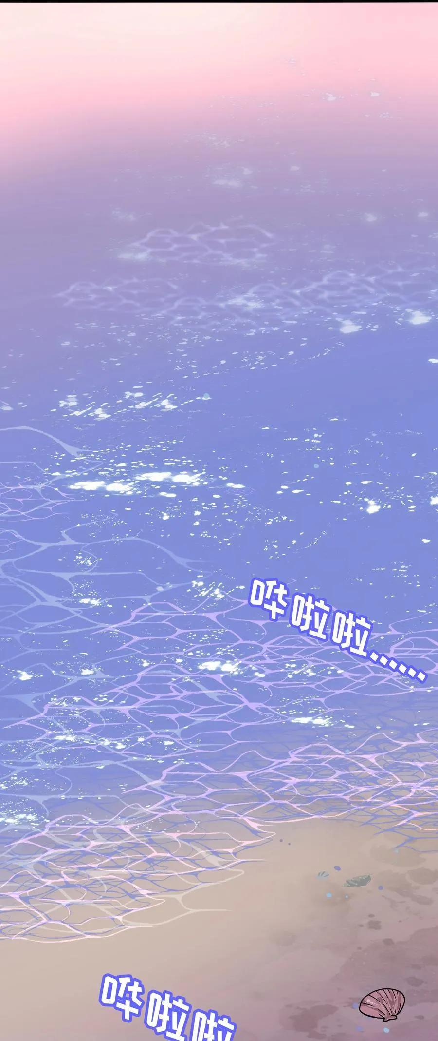 103 “傀儡”7