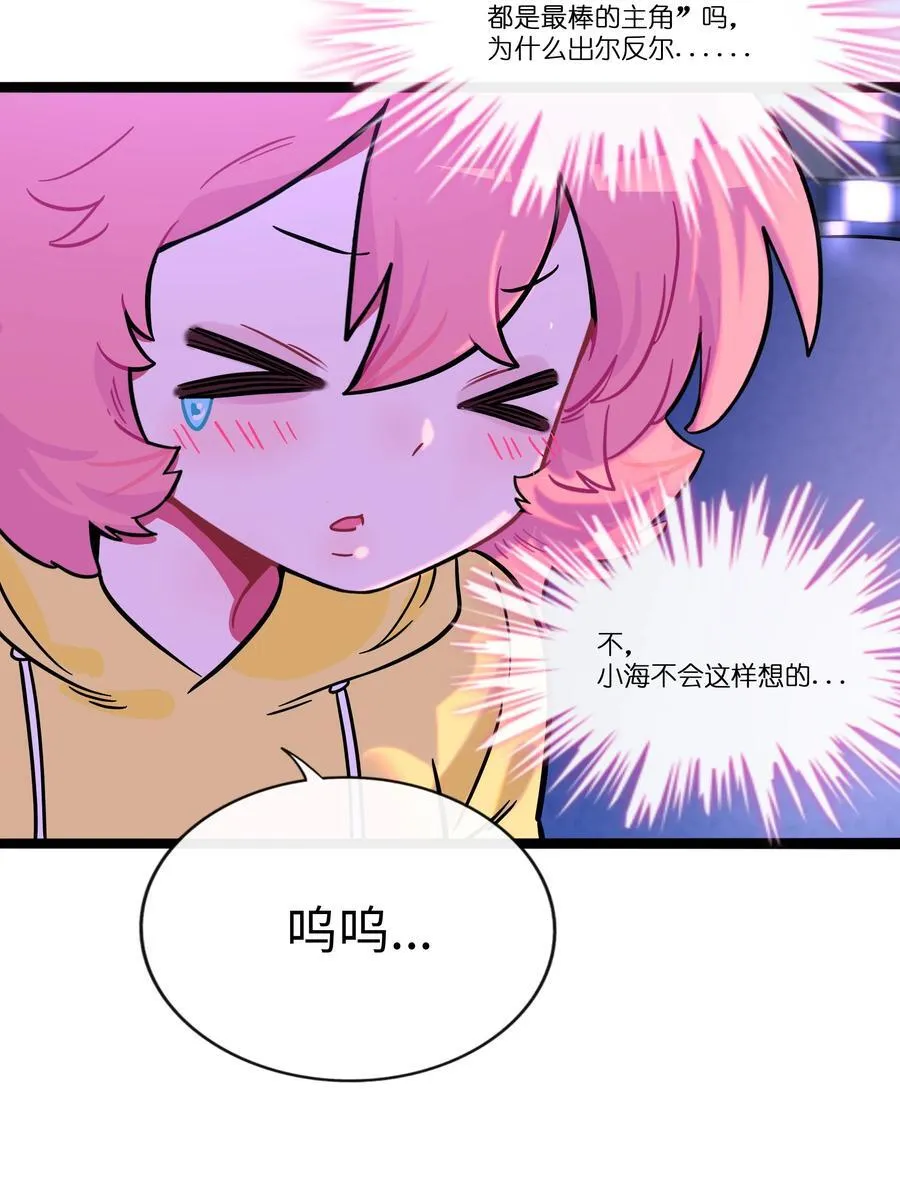 101 古旧书页20