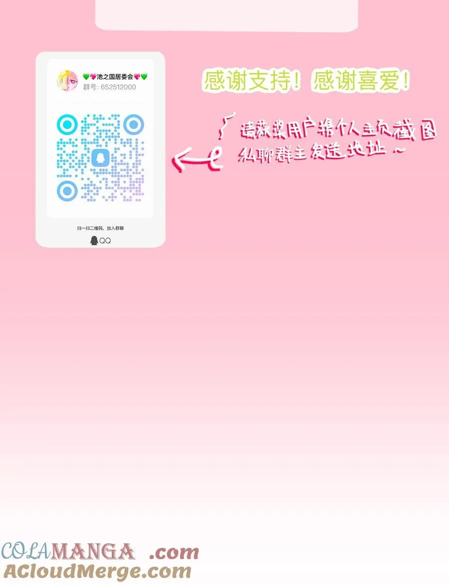 103 “傀儡”45