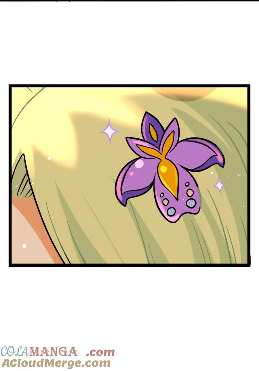 099 移花接木39