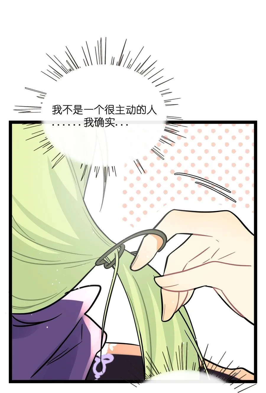097 “保护色”31