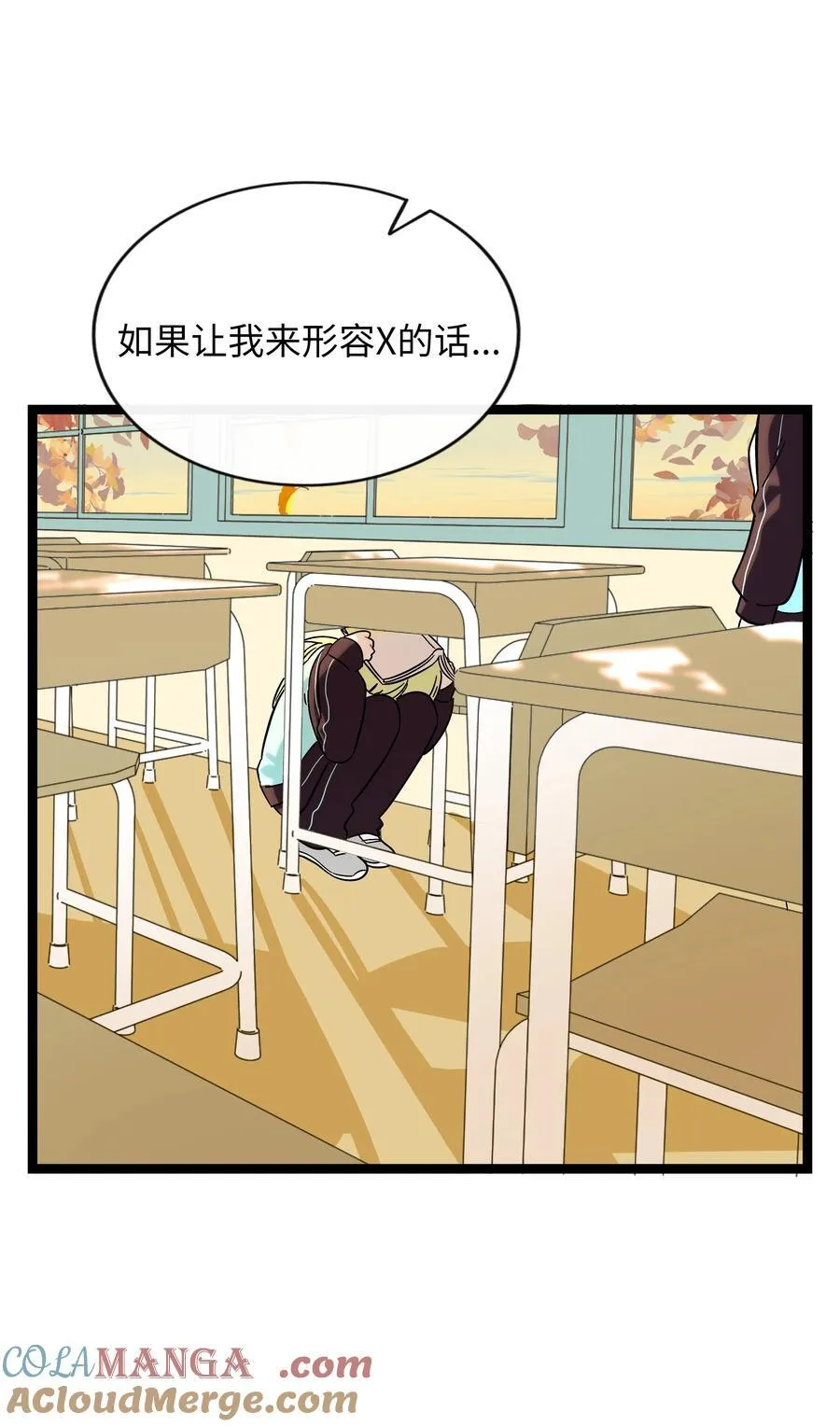 102 目的性宣战（含抽奖）30