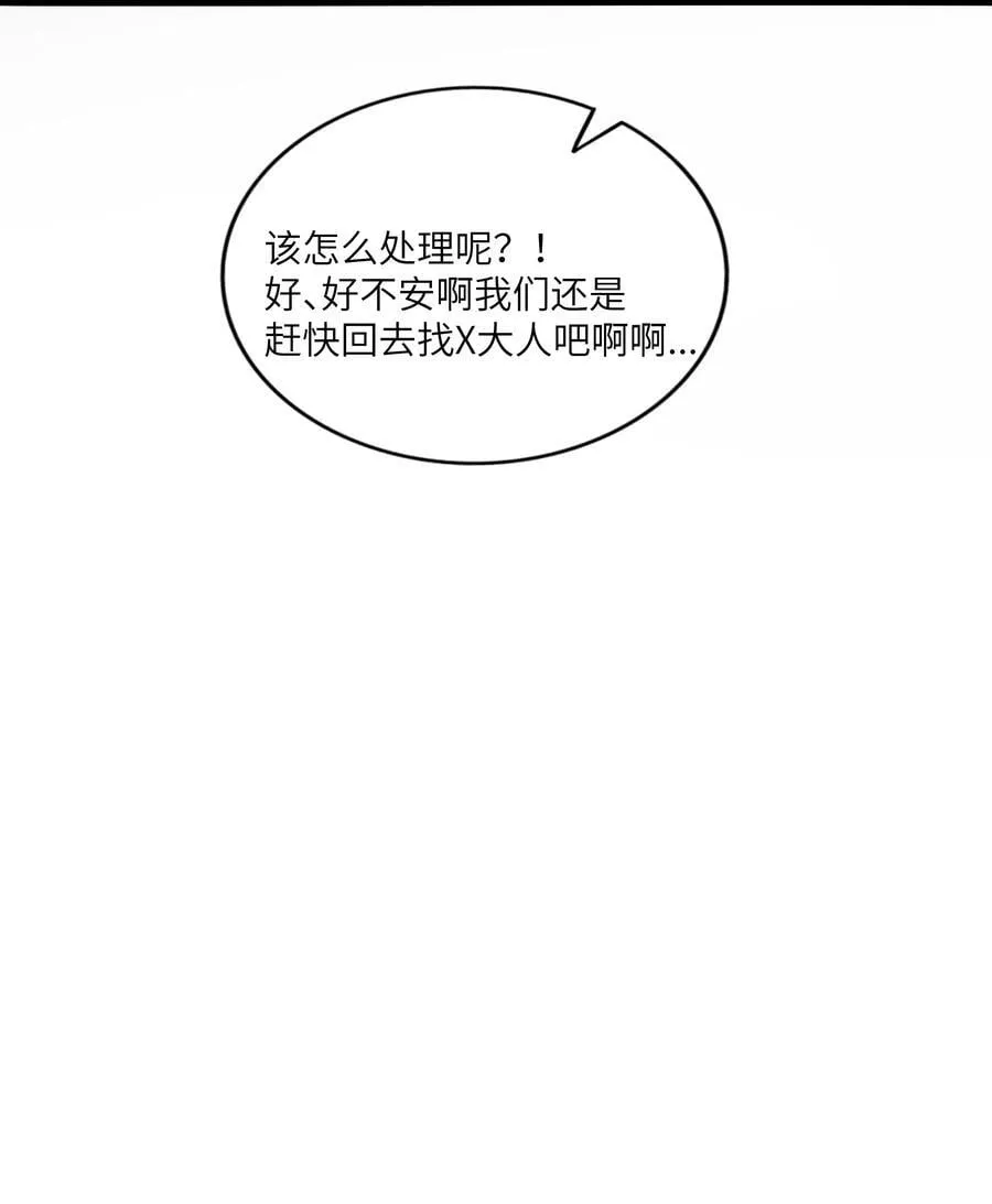 100 你的愿望（含抽奖）5