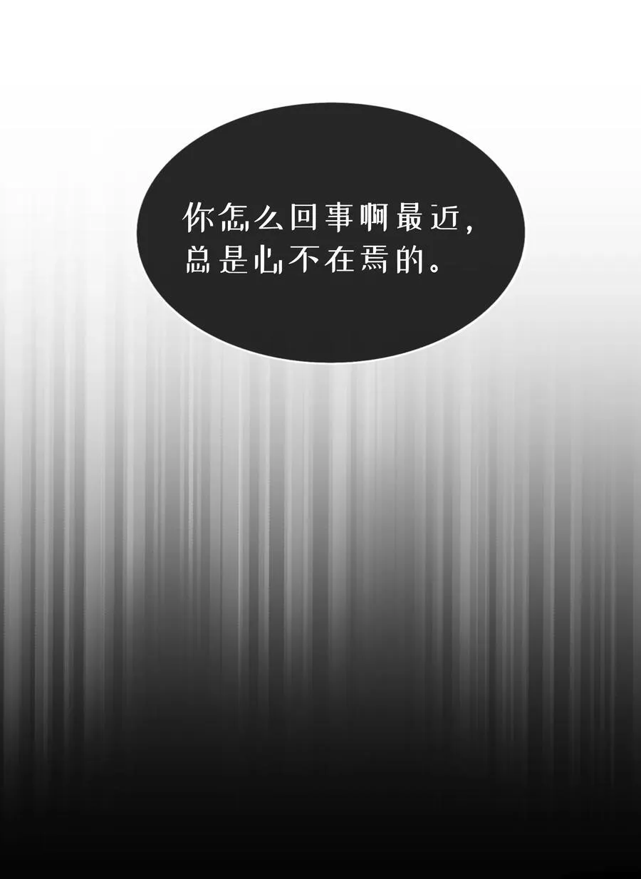 103 “傀儡”14