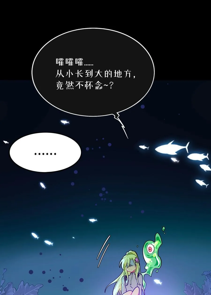 103 “傀儡”22