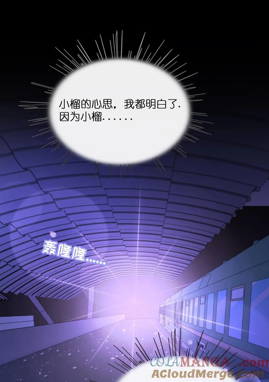 101 古旧书页33