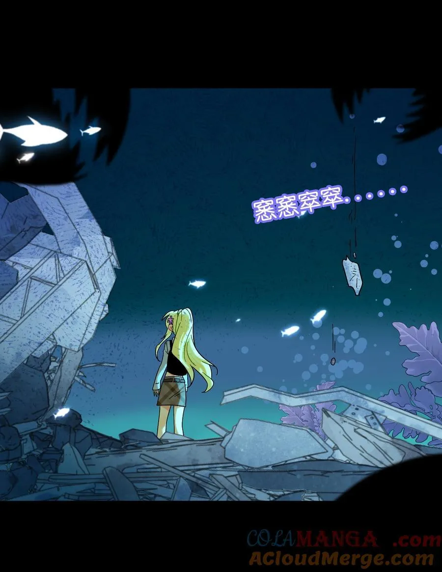 103 “傀儡”18