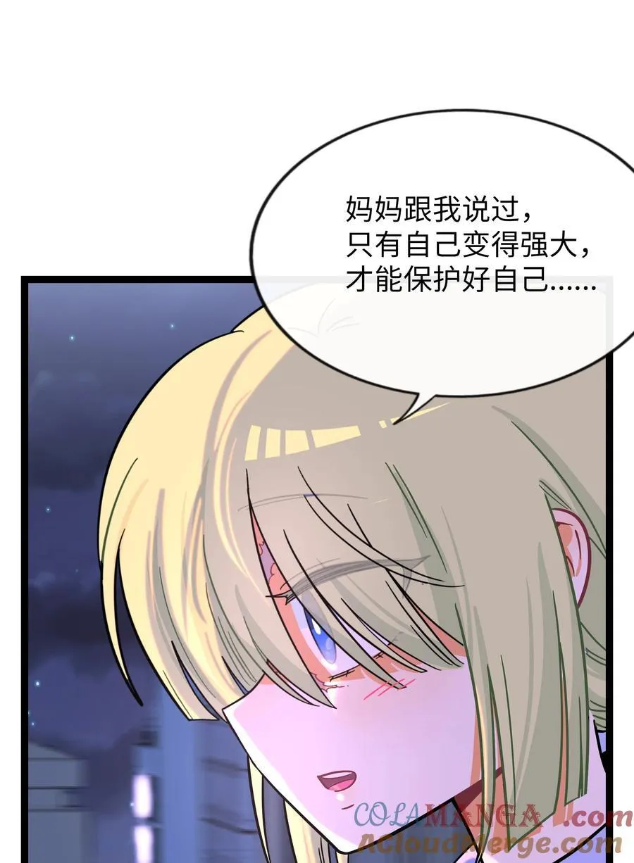 101 古旧书页27