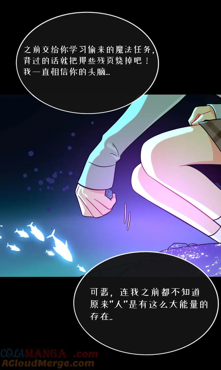 103 “傀儡”24