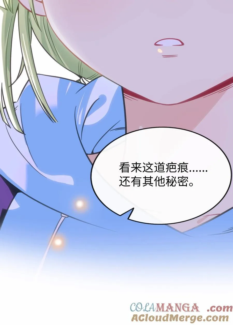 100 你的愿望（含抽奖）42