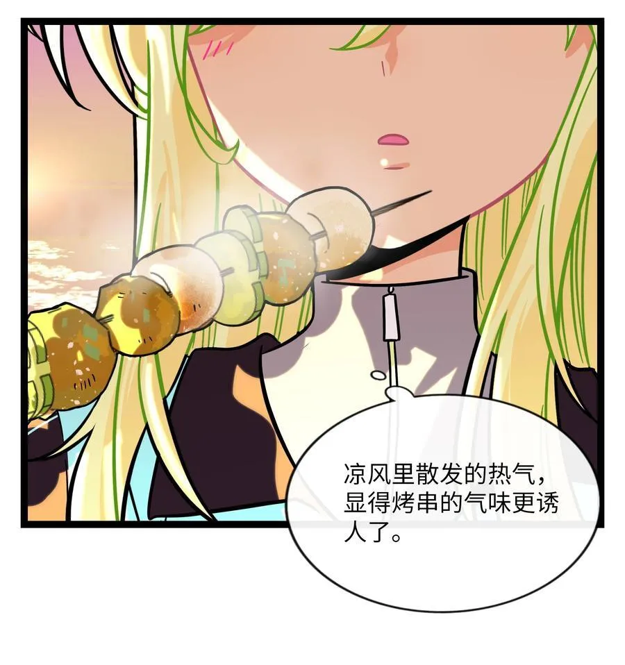 103 “傀儡”11