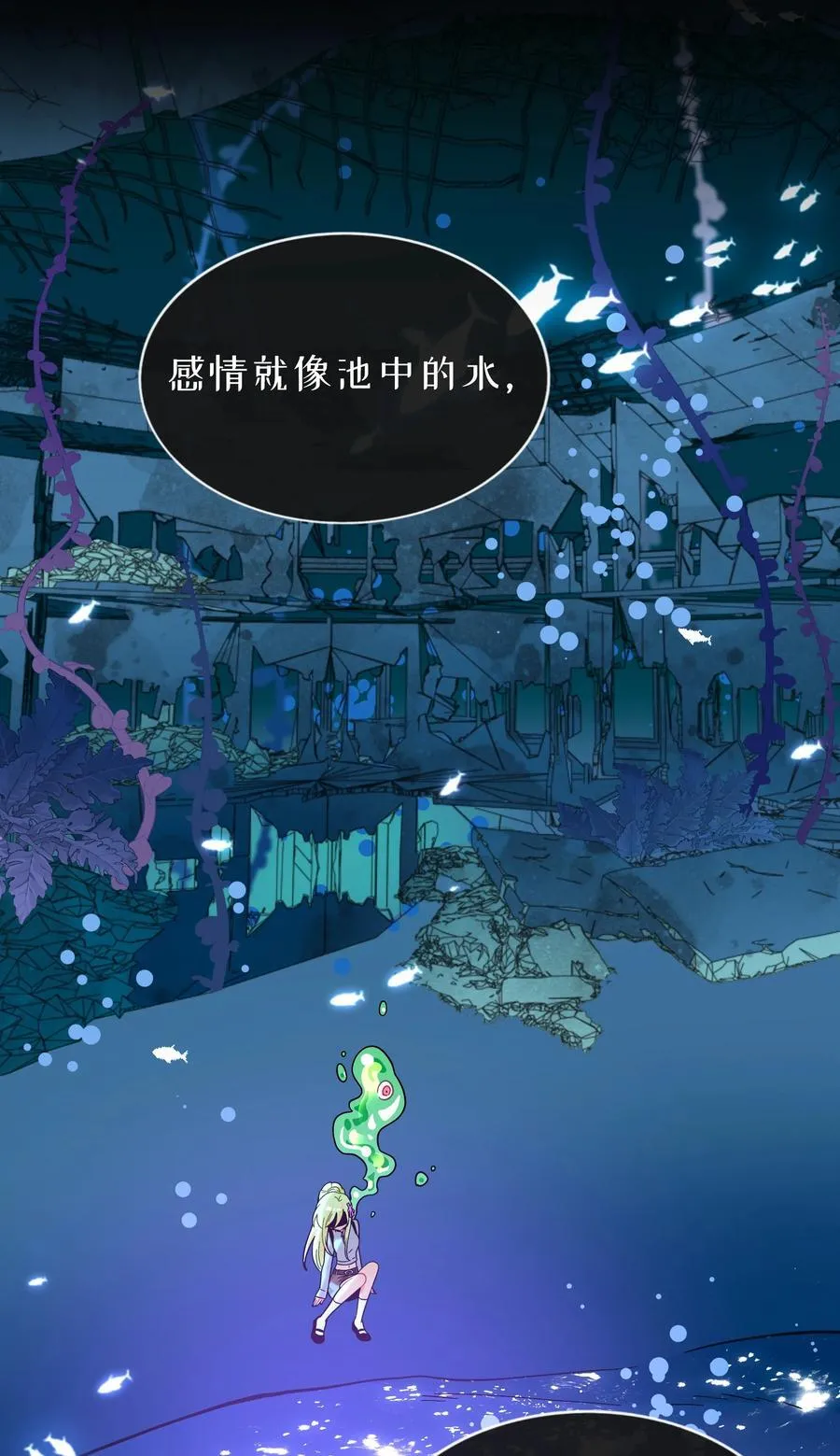 103 “傀儡”37