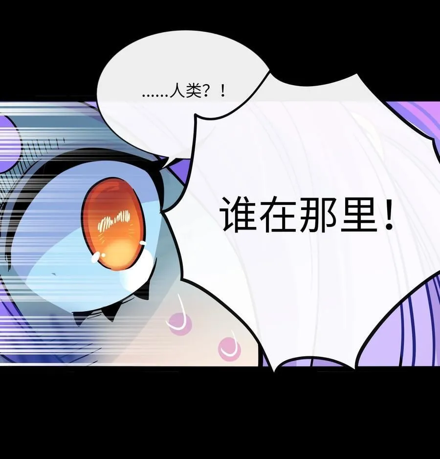 101 古旧书页8