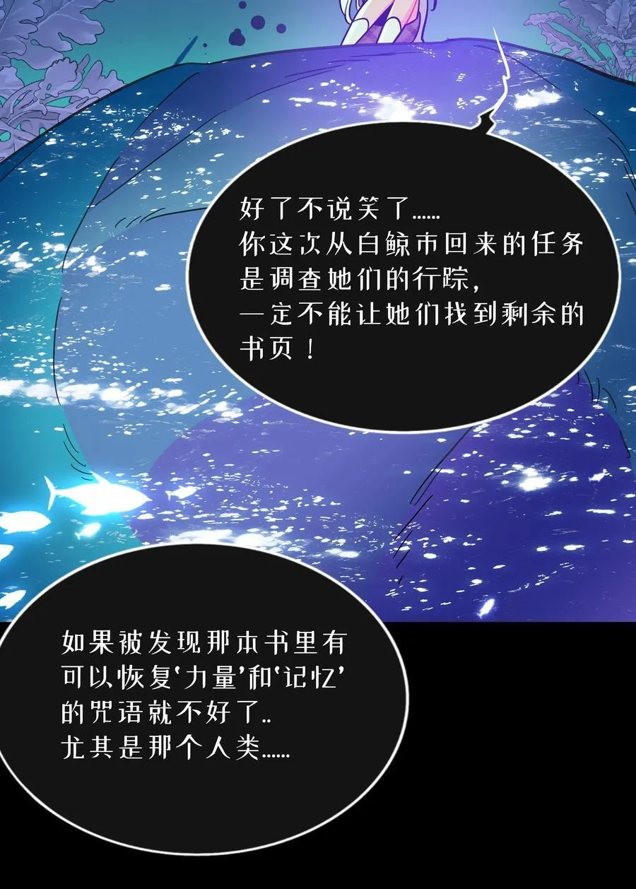 103 “傀儡”23