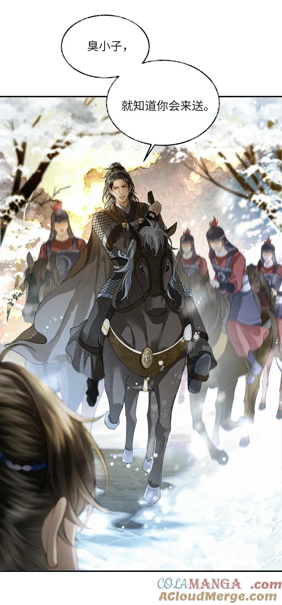 019 第十九话16