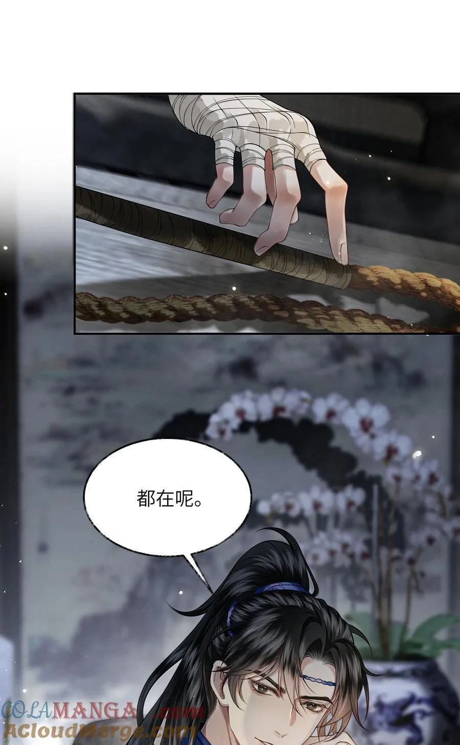 018 第十八话10