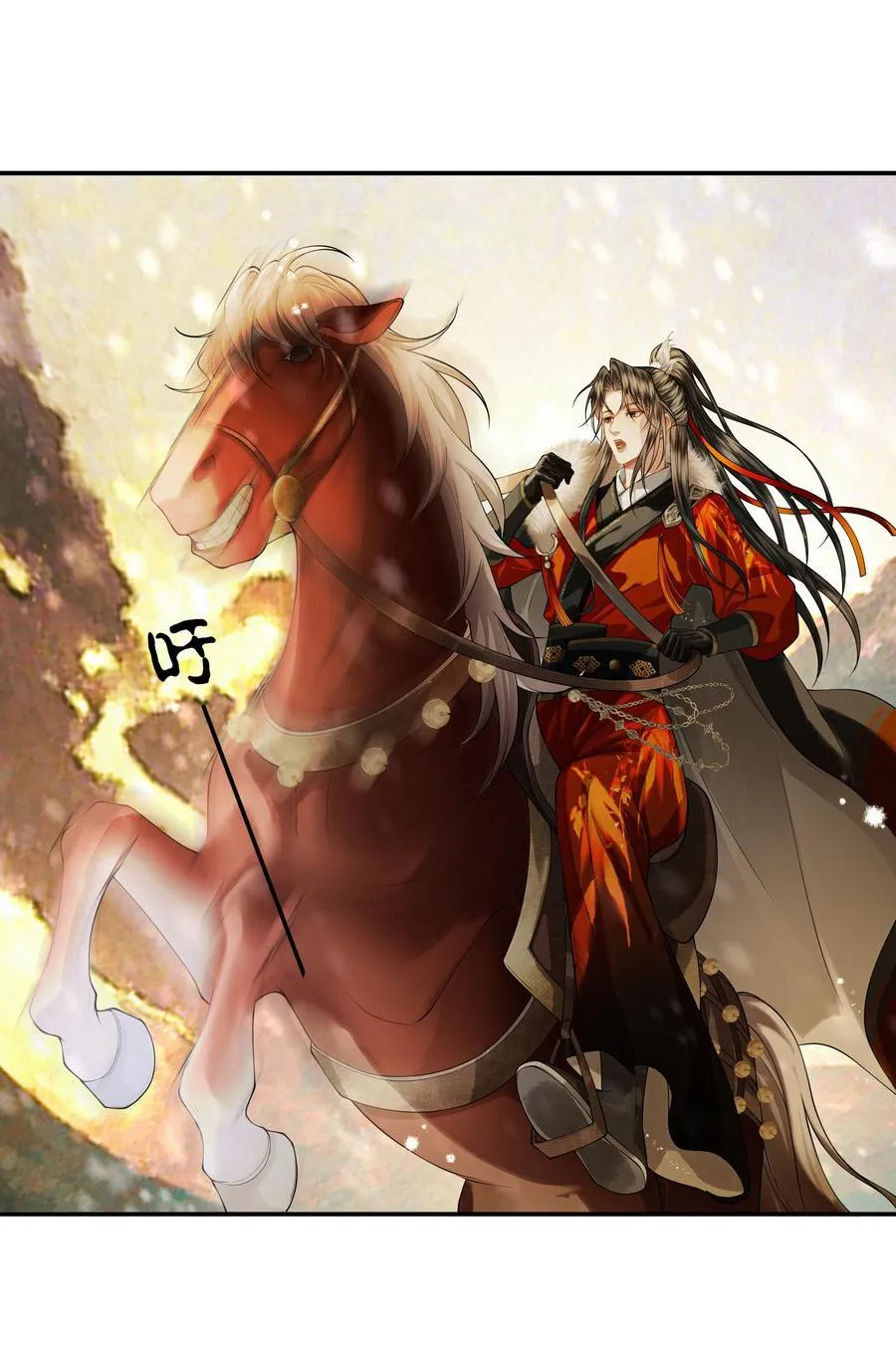 019 第十九话25