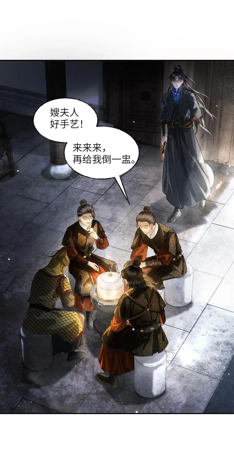 018 第十八话9
