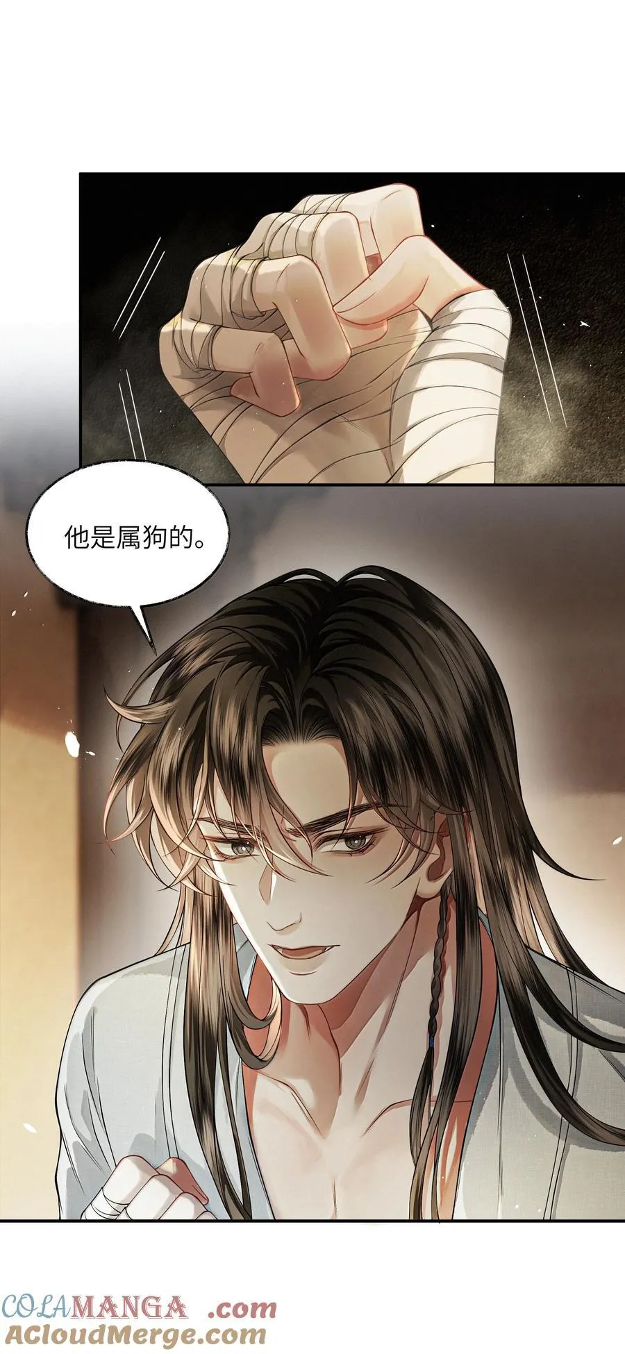 018 第十八话6
