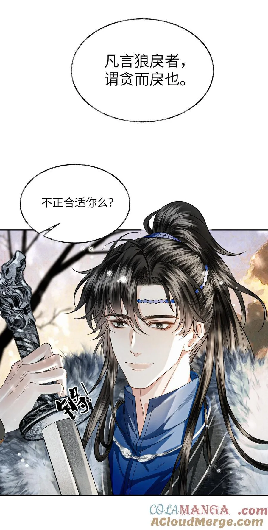019 第十九话38