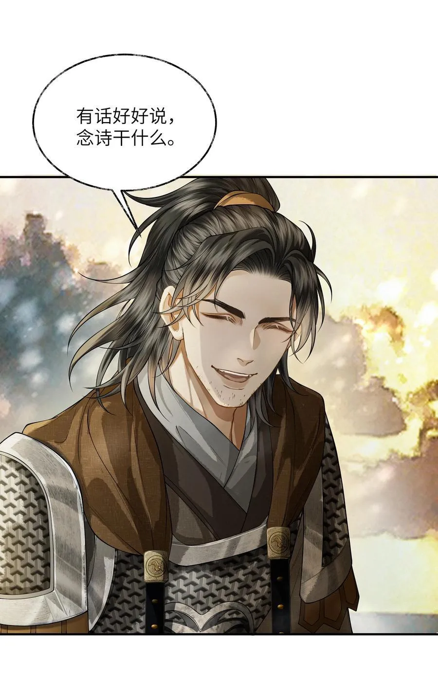 019 第十九话19