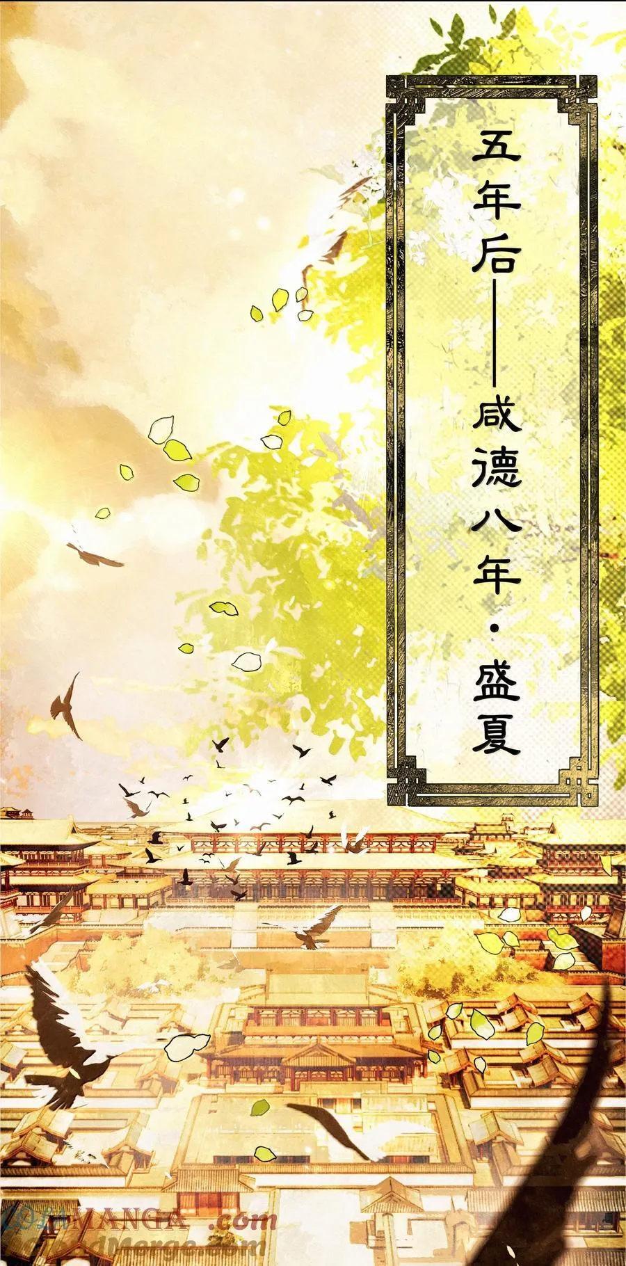 020 第二十话14
