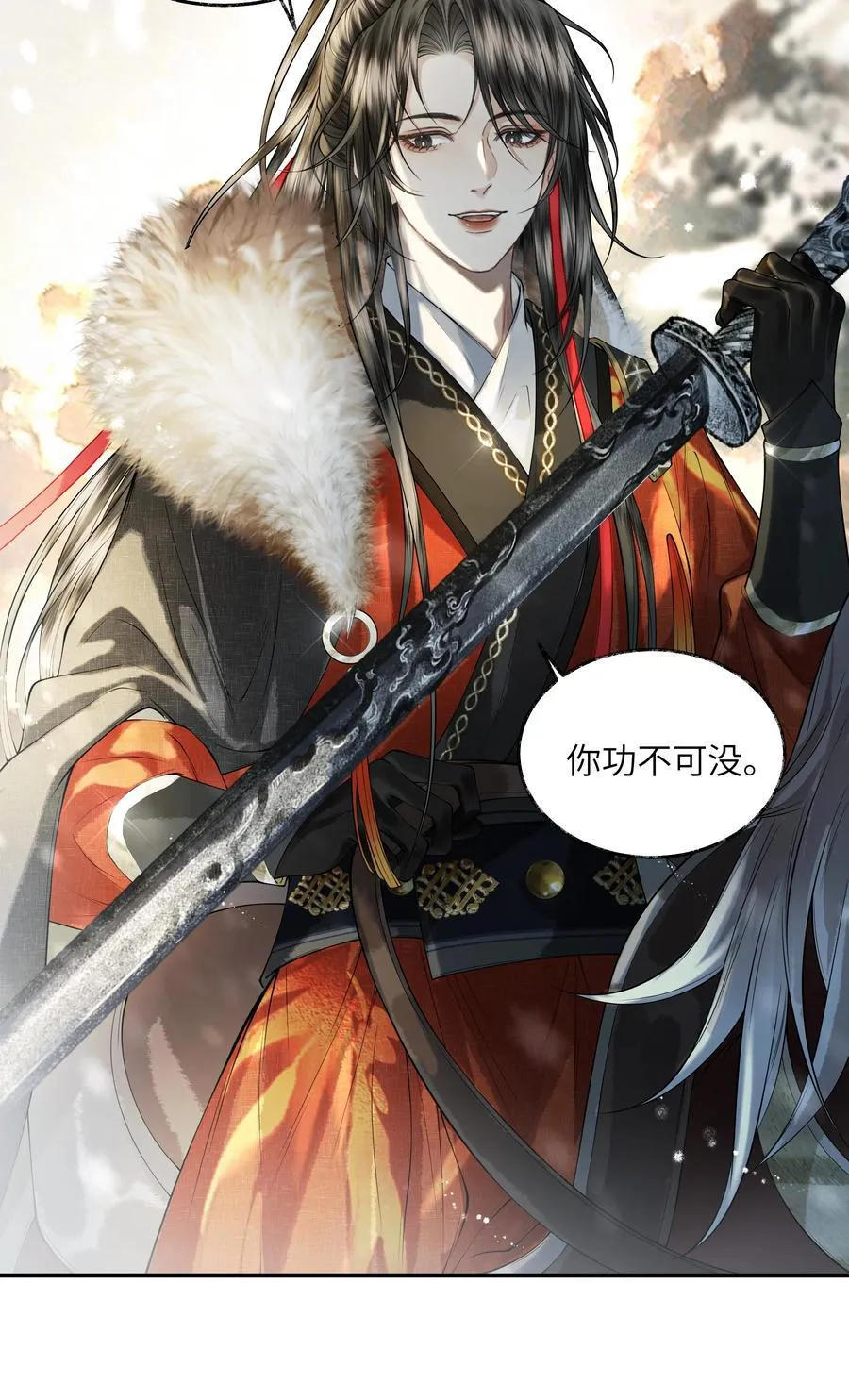 019 第十九话31