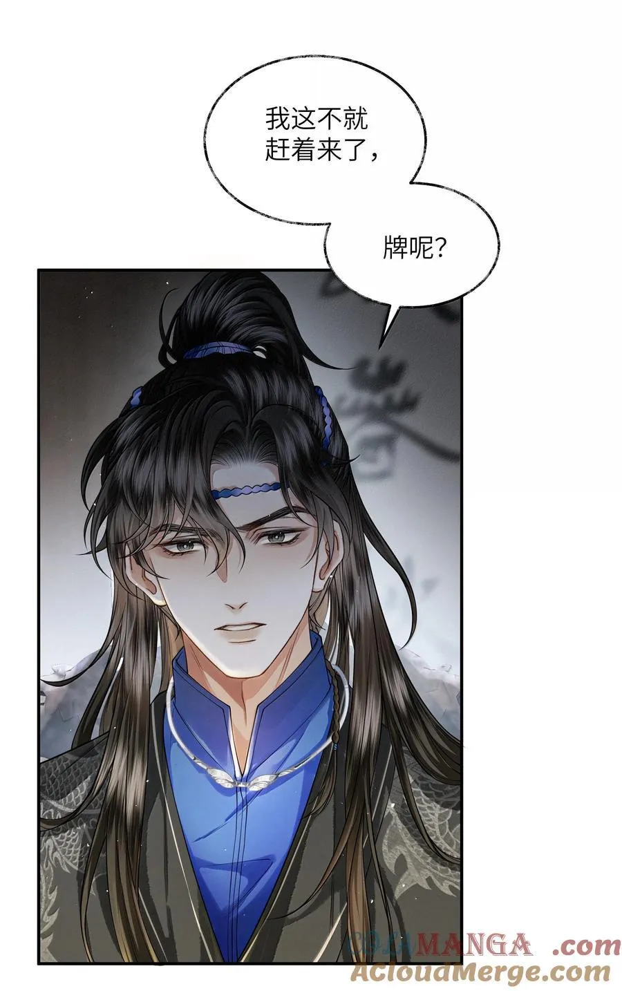 018 第十八话14