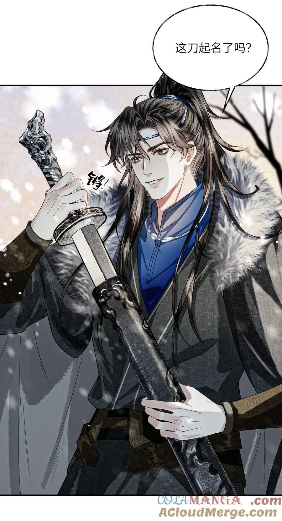 019 第十九话36