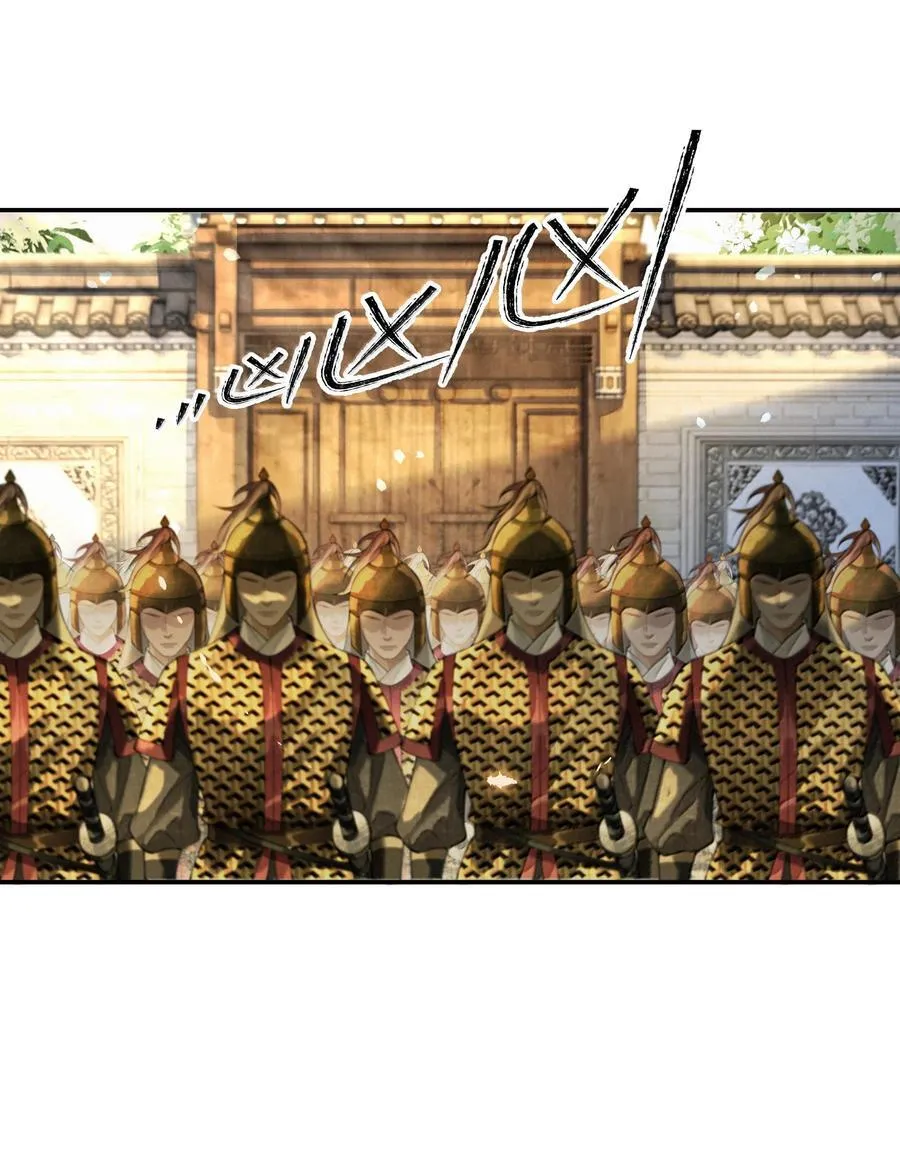 020 第二十话21