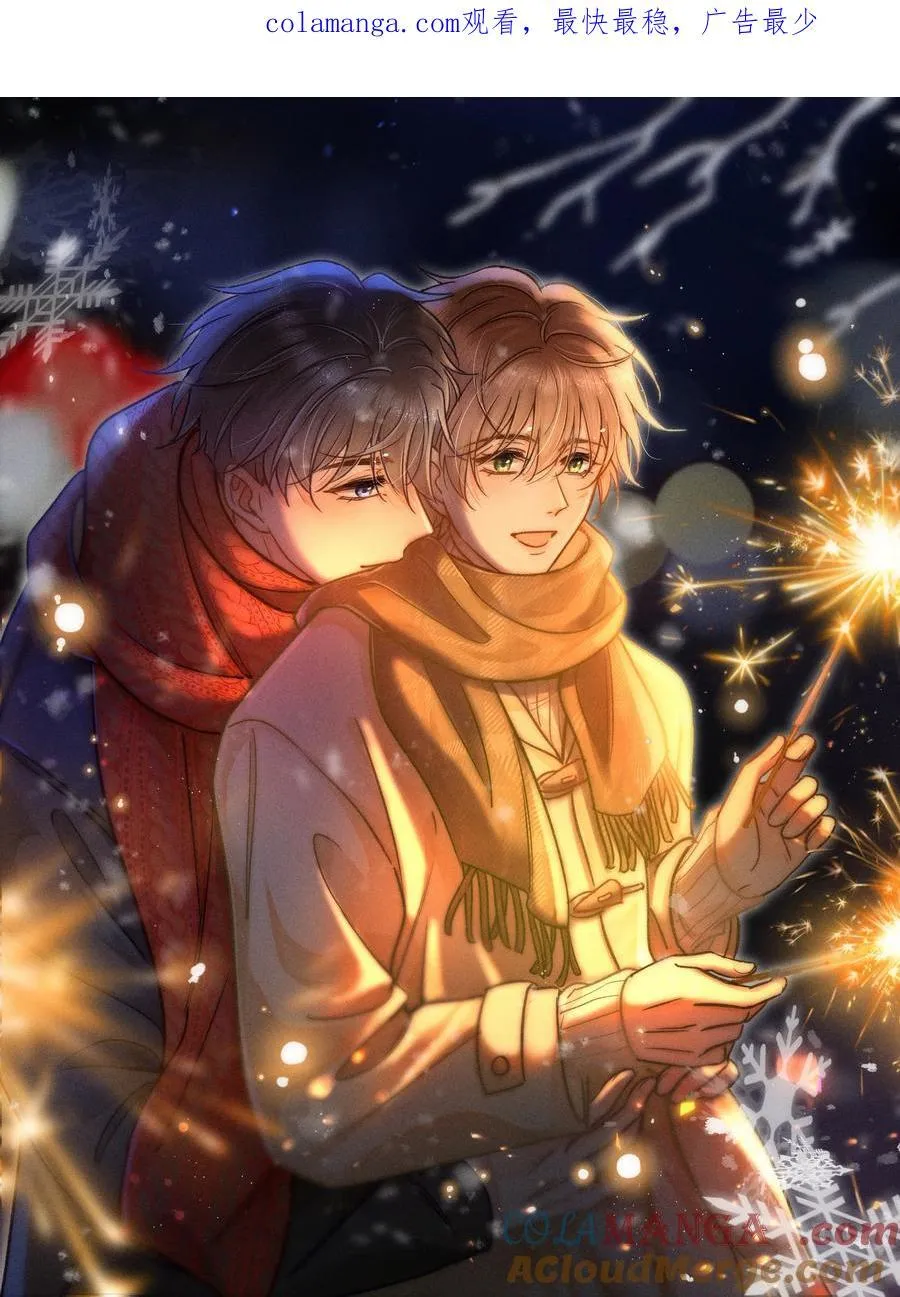 084 我想你了！0