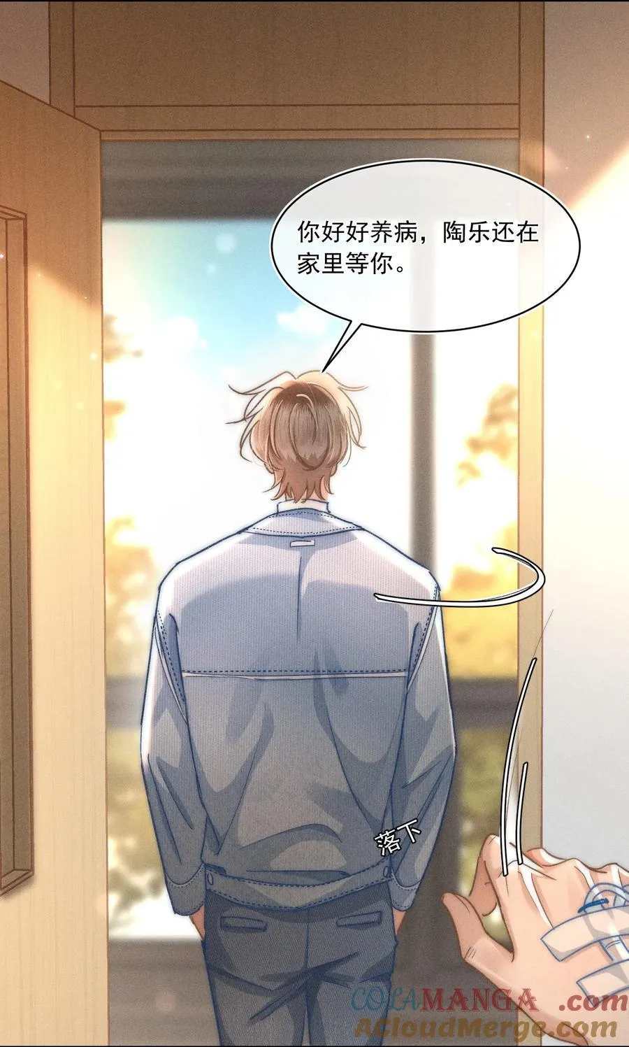 086 她有我们两个哥哥20