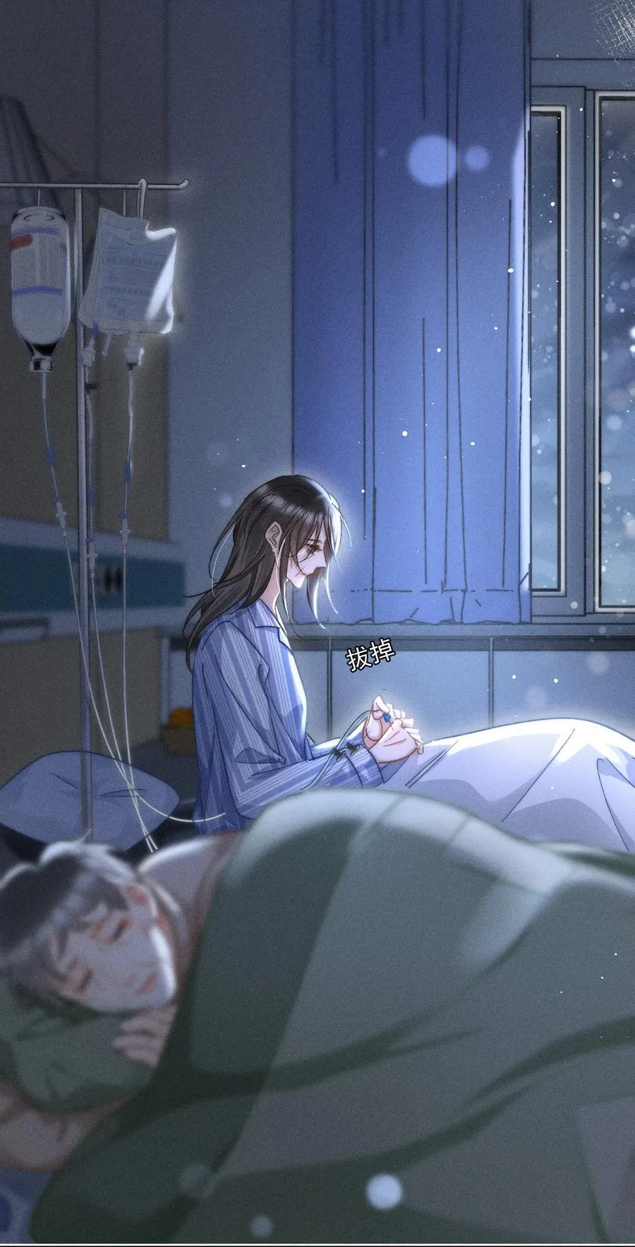086 她有我们两个哥哥27