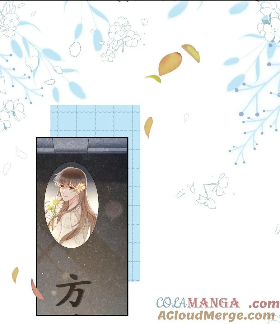 087 妈妈，我现在很幸福18