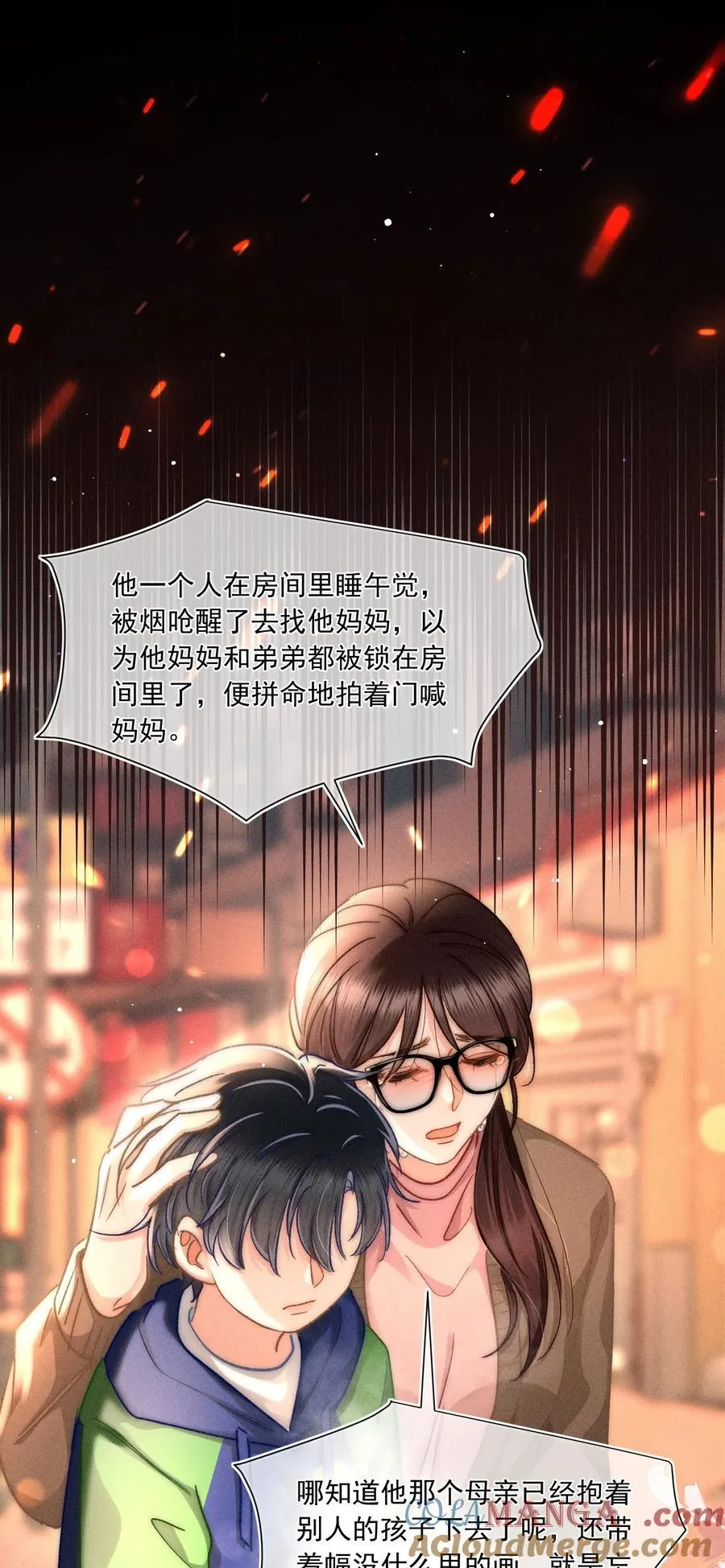 089 最最最喜欢你的人30