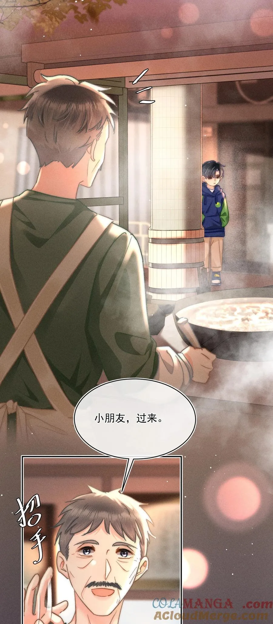 089 最最最喜欢你的人14