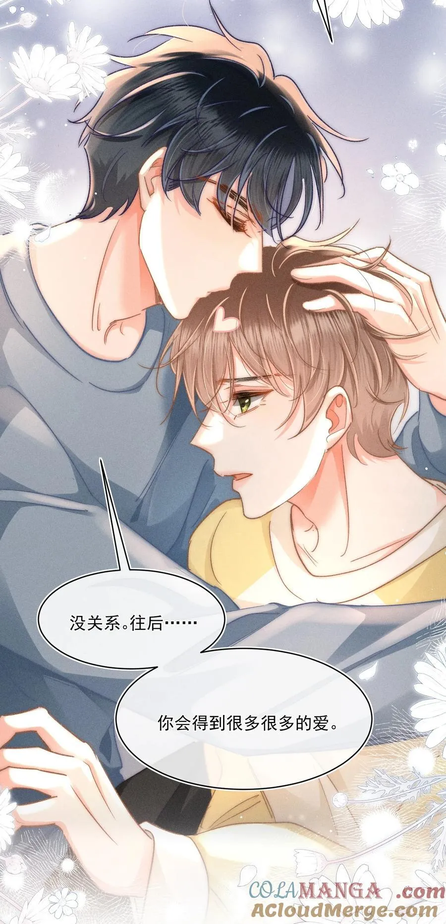 087 妈妈，我现在很幸福6