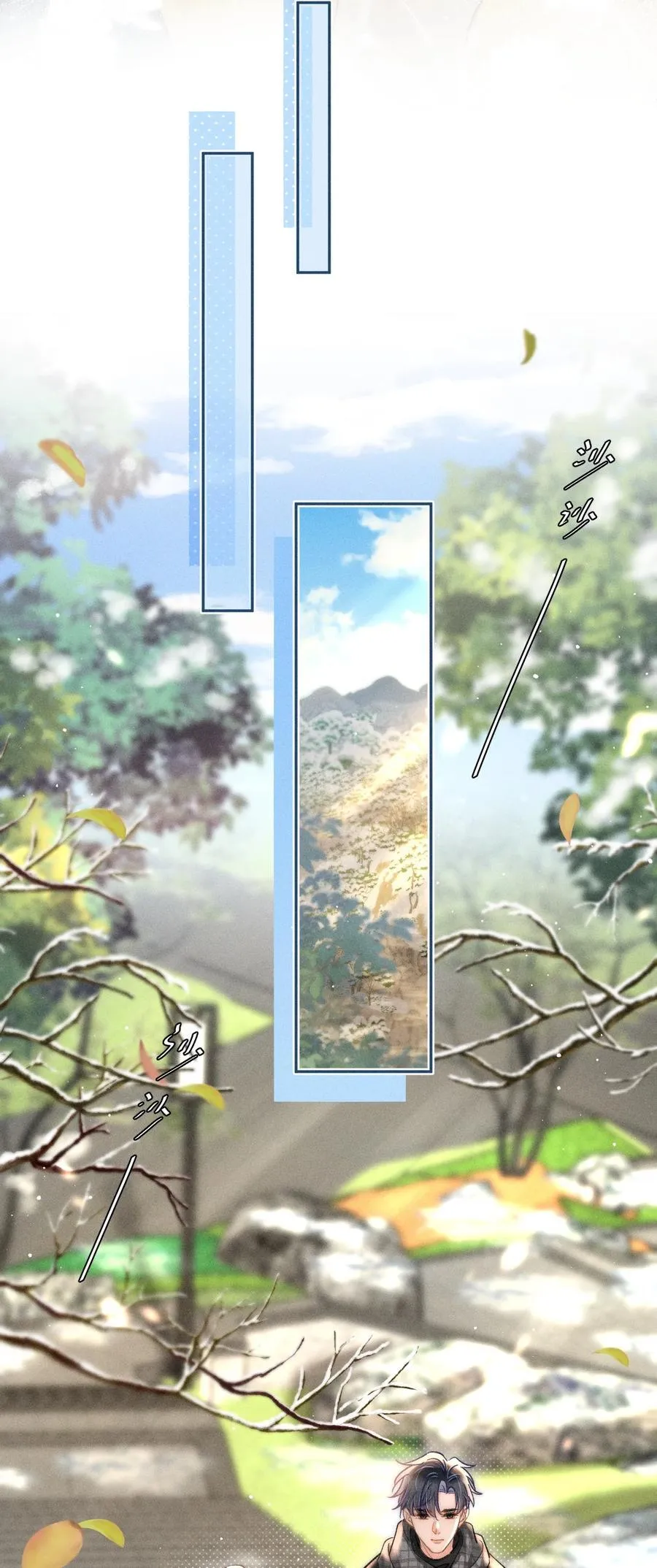 087 妈妈，我现在很幸福13