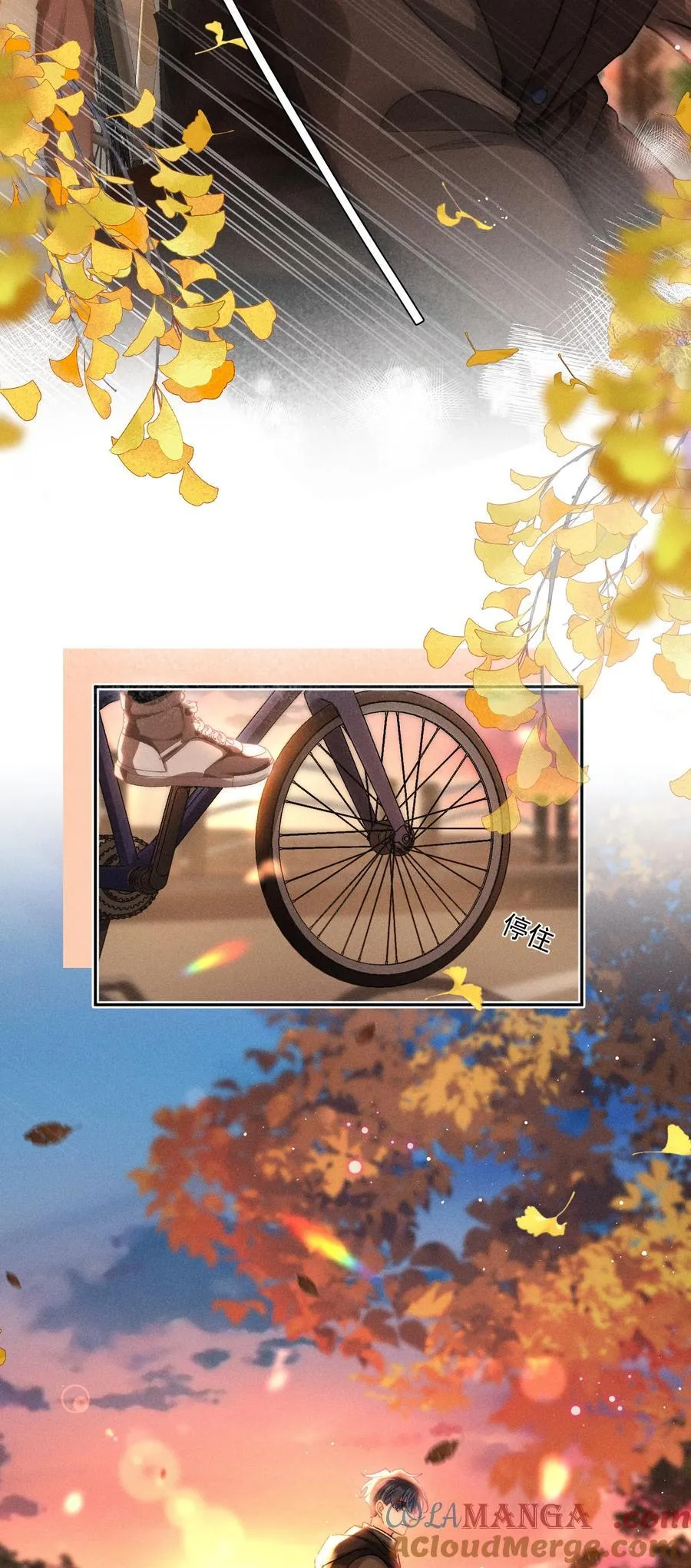 084 我想你了！30