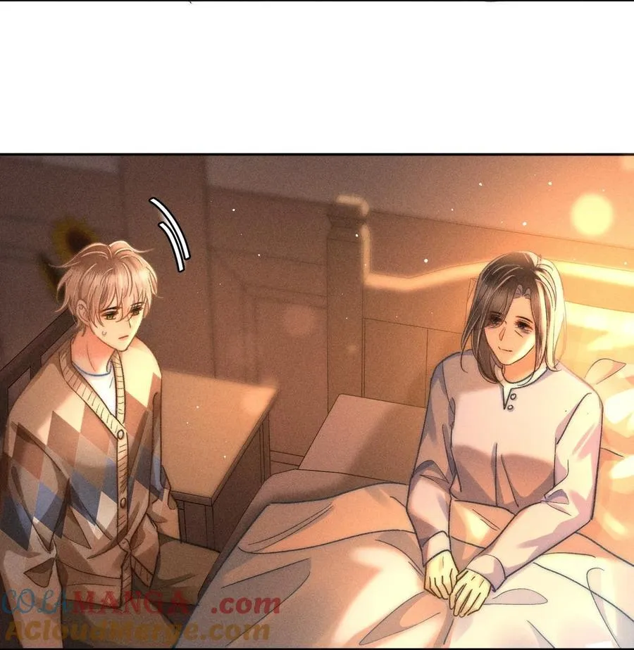 088 对您而言，钦禾是什么呢22