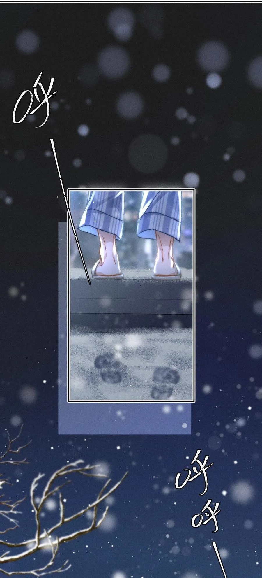 086 她有我们两个哥哥29
