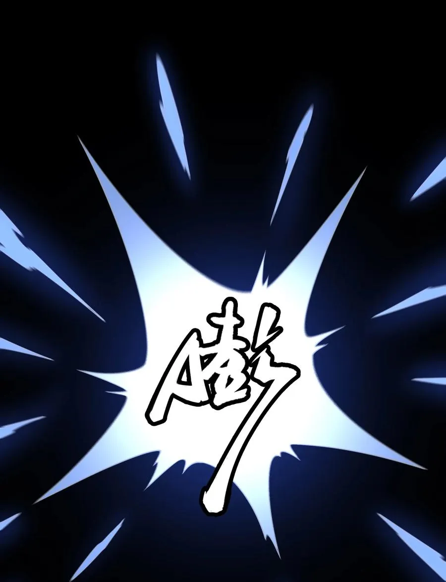 第56话 激斗28