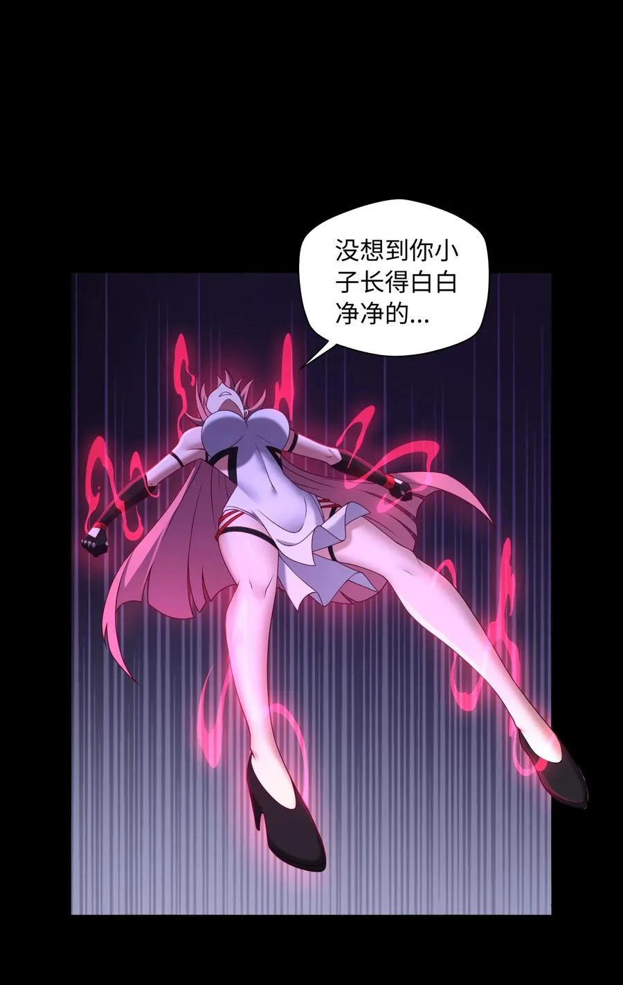 第56话 激斗32