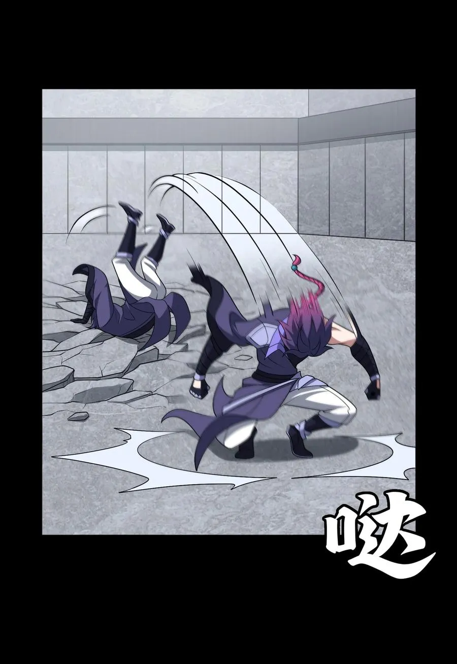 第57话 激斗中13