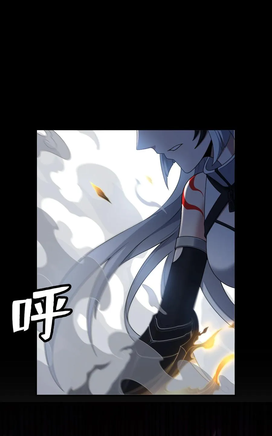 第57话 激斗中43
