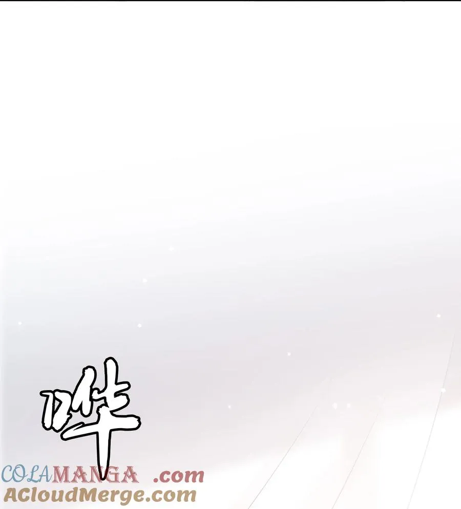 第54话 如此交流36