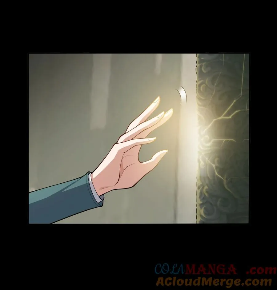 第49话 梦醒！27